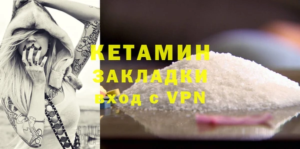 кокаин перу Верхнеуральск