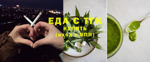 дживик Верея
