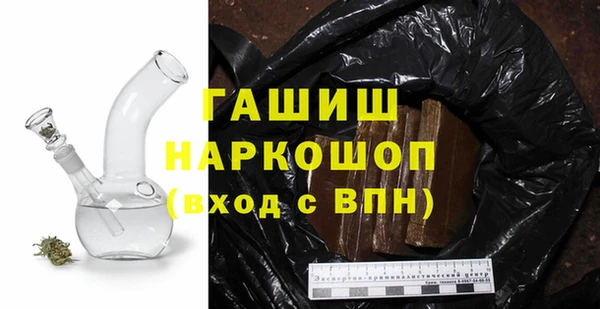 дживик Верея