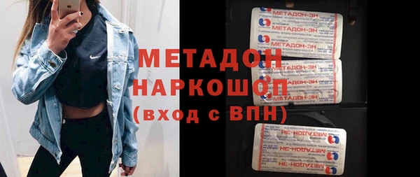 кокаин перу Верхнеуральск