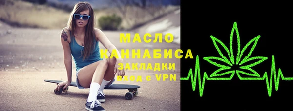 дживик Верея