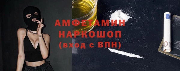 дживик Верея