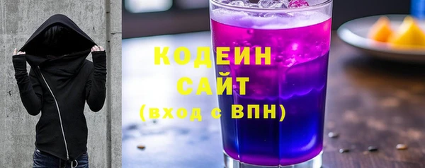 кокаин перу Верхнеуральск