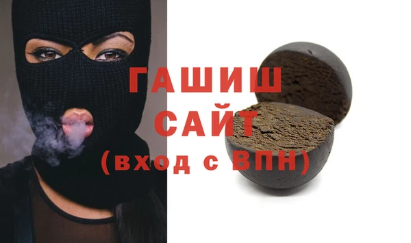кокаин перу Верхнеуральск