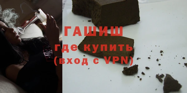 кокаин перу Верхнеуральск