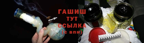 дживик Верея