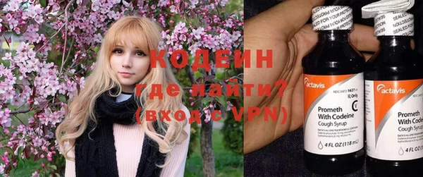 кокаин перу Верхнеуральск