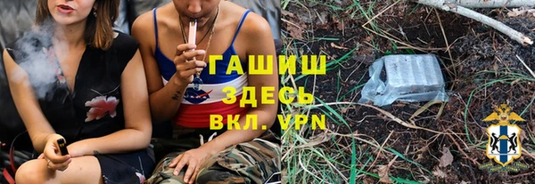 кокаин перу Верхнеуральск