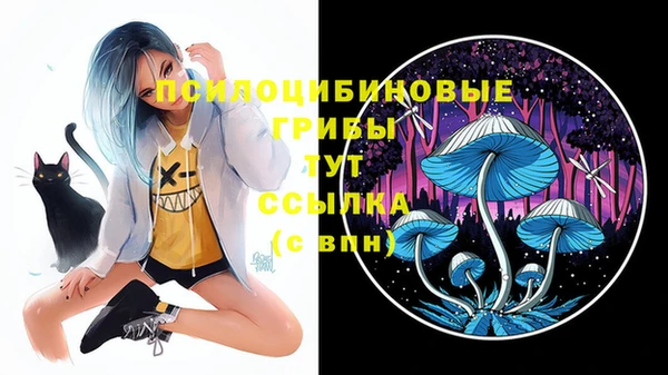 кокаин перу Верхнеуральск