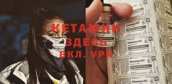 кокаин перу Верхнеуральск