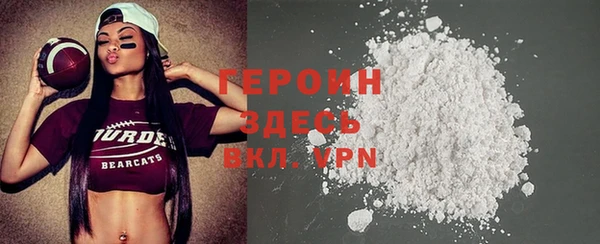 дживик Верея