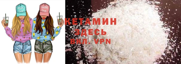 дживик Верея