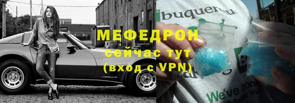 кокаин перу Верхнеуральск
