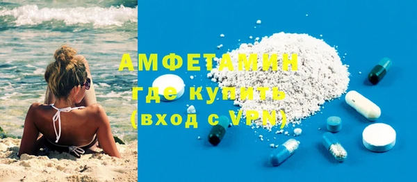 кокаин перу Верхнеуральск