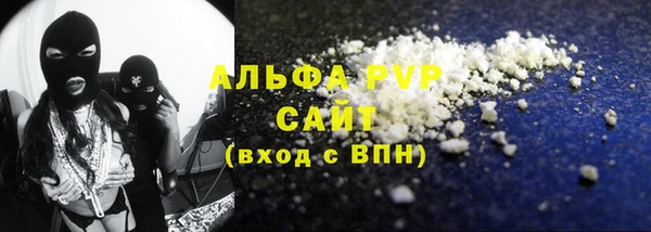 кокаин перу Верхнеуральск