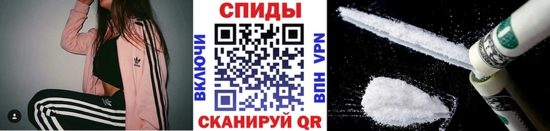 shop формула  Орск  Метамфетамин пудра  кракен рабочий сайт 